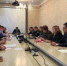 На рабочем совещании - Администрация Боровского района