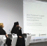 Программа Царских дней представлена на форуме "Большой Урал-2018" - Пафнутьевский монастырь