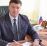 В режиме онлайн - Администрация Боровского района