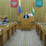 Изменения в сфере ЖКХ - Газета Боровские известия