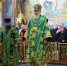 В Неделю ваий (Вербное воскресенье) митрополит Климент совершил праздничную Божественную литургию в Свято-Троицком кафедральном соборе - Пафнутьевский монастырь
