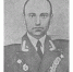 Проект «Эхо войны и память сердца». Самохин Иван Никитович. - Администрация Боровского района
