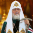 Обращение Святейшего Патриарха Кирилла к Блаженнейшему Патриарху Антиохийскому Иоанну в связи с трагическими событиями в Сирии - Пафнутьевский монастырь