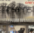 выставка московского фотографа Олега Бармы «Интонации времени» - Музейно-выставочный центр