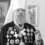 Преставился ко Господу митрополит Антоний (Черемисов) - Пафнутьевский монастырь